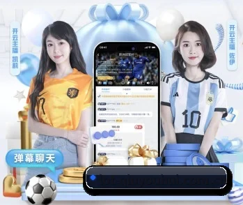 lot-qiuyouhui.com.cn的故事 - 体育资讯内容服务